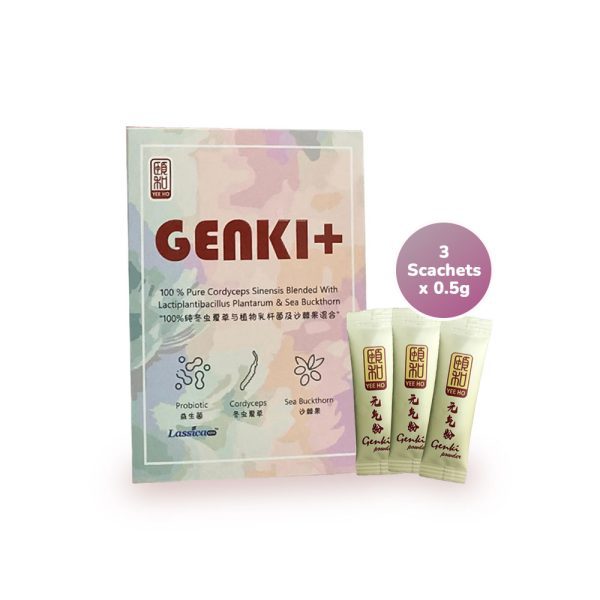 GENKI+ 0.5g x 3 Sachets (Trial Pack)