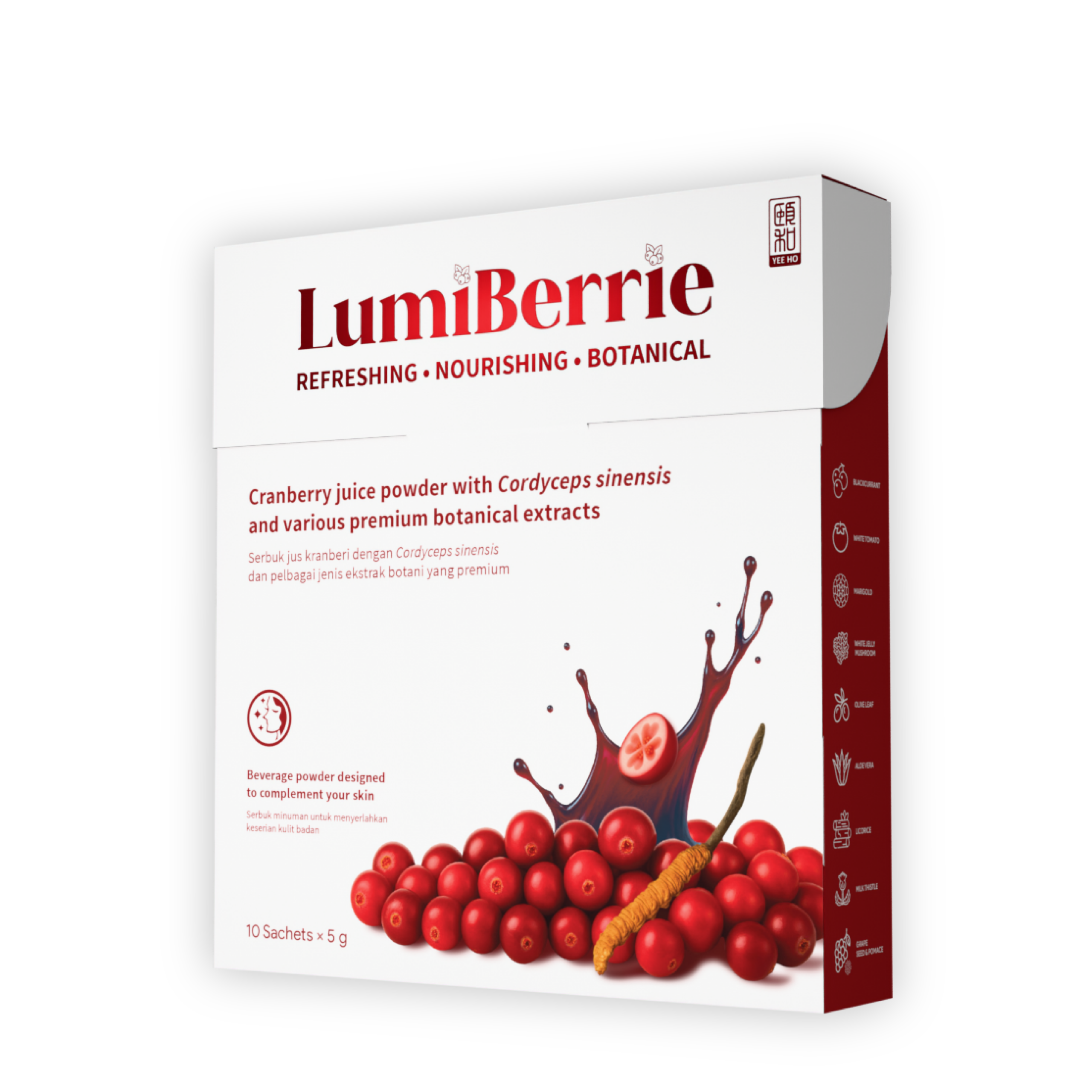 LumiBerrie - Image 2